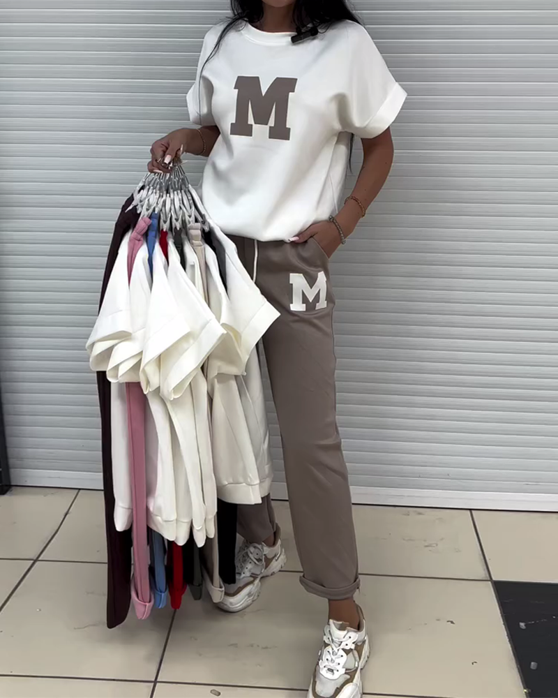 Damen Trendiges Bedrucktes Freizeit-Outfit