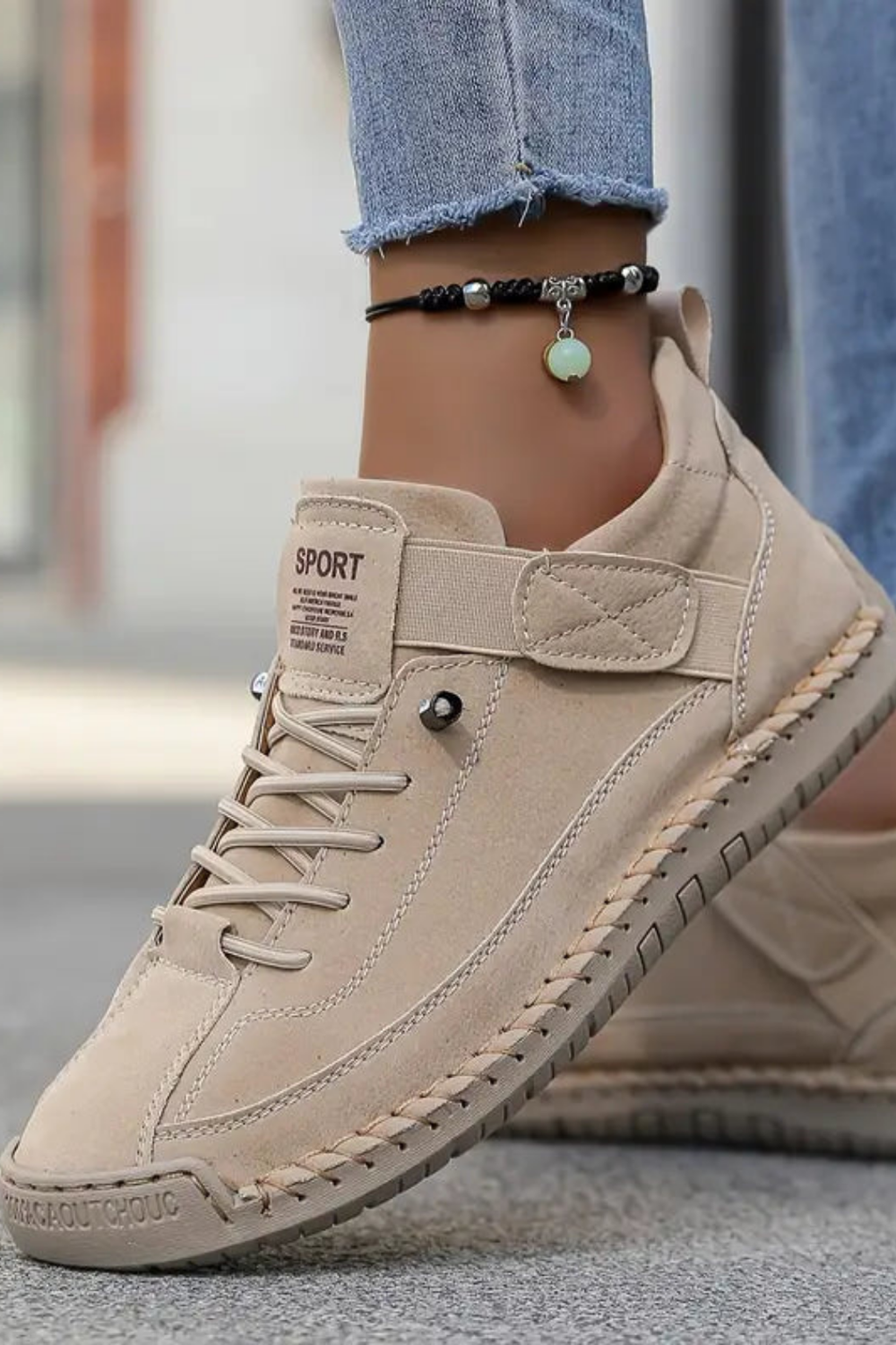 Aleera Sneakers | Beige