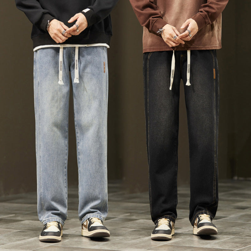 Tharindu - Lockere Straight Jeans