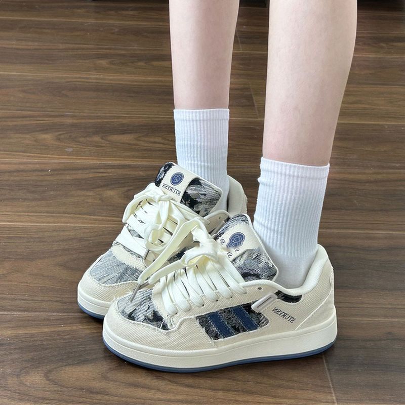 Damen modische Sneakers mit robustem Obermaterial und einzigartigem Design Drune